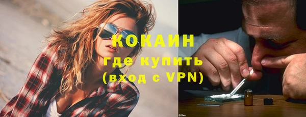 прущие крисы Балахна