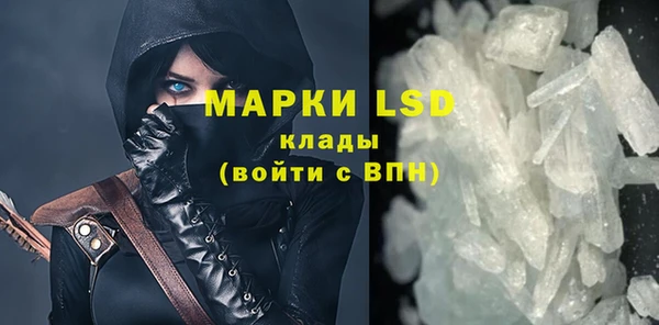тгк Баксан