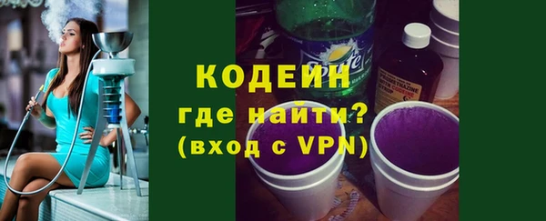 мет Балабаново