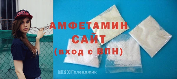 тгк Баксан