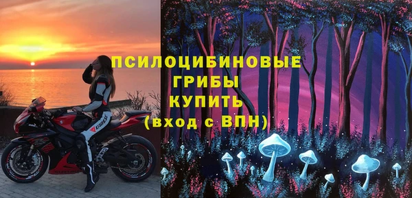 мет Балабаново