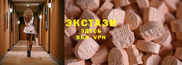 мет Балабаново