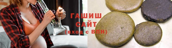 прущие крисы Балахна