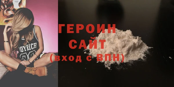 марихуана Зерноград