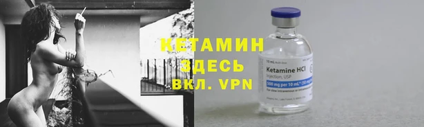 мет Балабаново