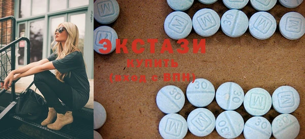 мет Балабаново
