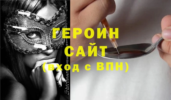 мет Балабаново