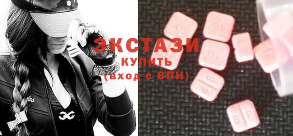 прущие крисы Балахна