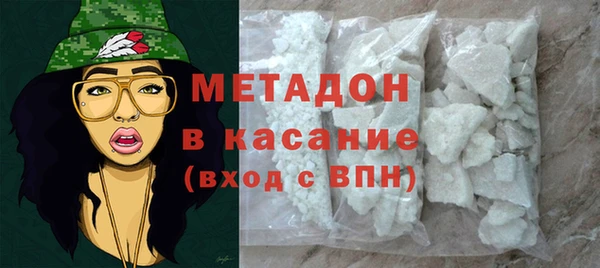 мет Балабаново