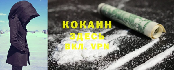 мет Балабаново